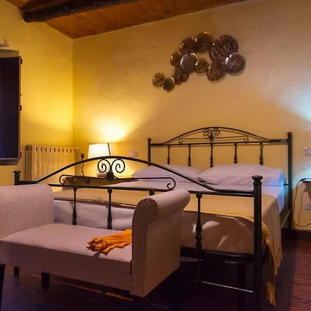 La Terrazza Sui Maraschi 5 * Soveria Mannelli